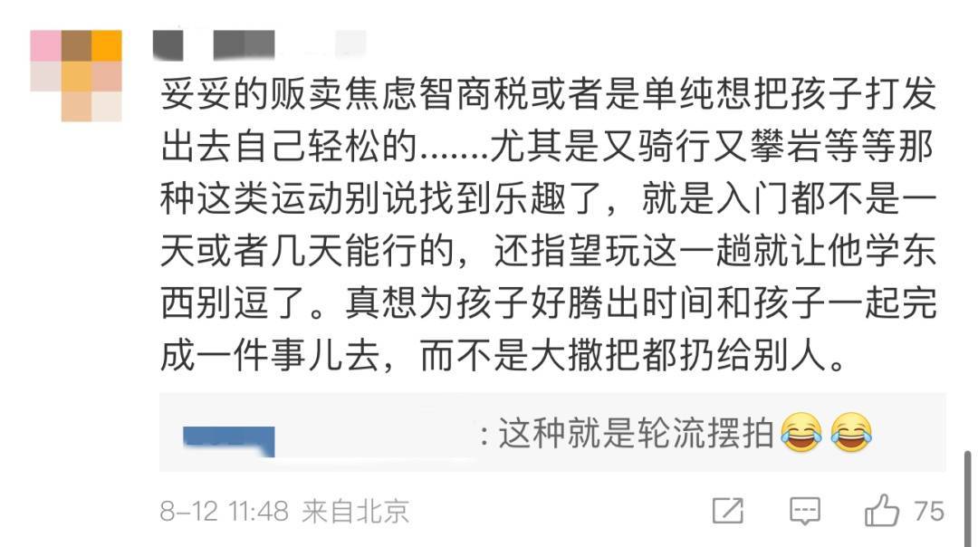 🌸【澳门今晚必中一肖一码准确9995】🌸-7月安卓手机性价比榜：中兴神机闪击百元段 2年前卖4399元