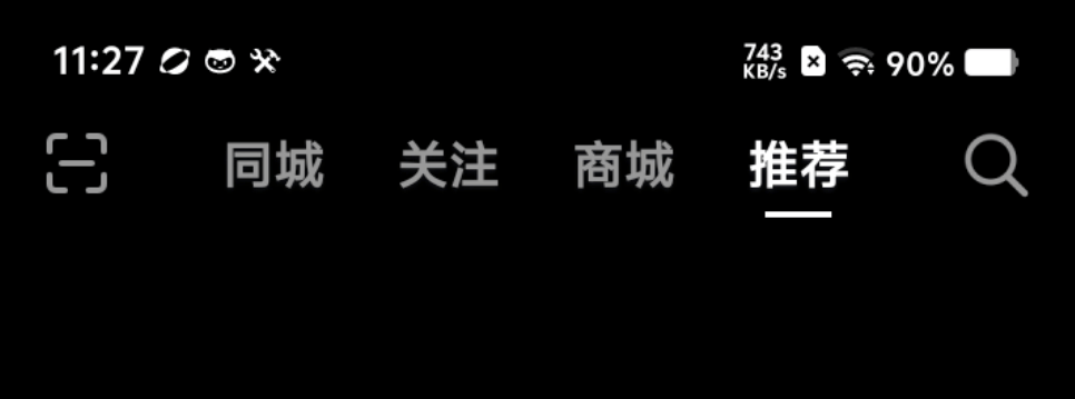 🌸【香港二四六开奖免费资料】🌸-南部蜀北市管所“手机砝码”进市场应该普及  第2张