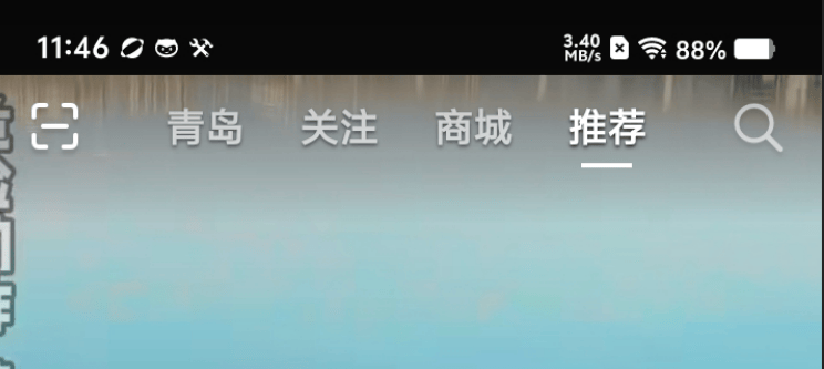 🌸【管家婆一码一肖100中奖】🌸-为什么有些人宁愿买苹果，也不愿选择华为手机？答案很揪心