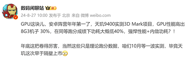 🌸【新澳天天开奖资料大全】🌸-618华为手机用户必入，华为云空间、天际通等超值福利等你解锁！  第3张