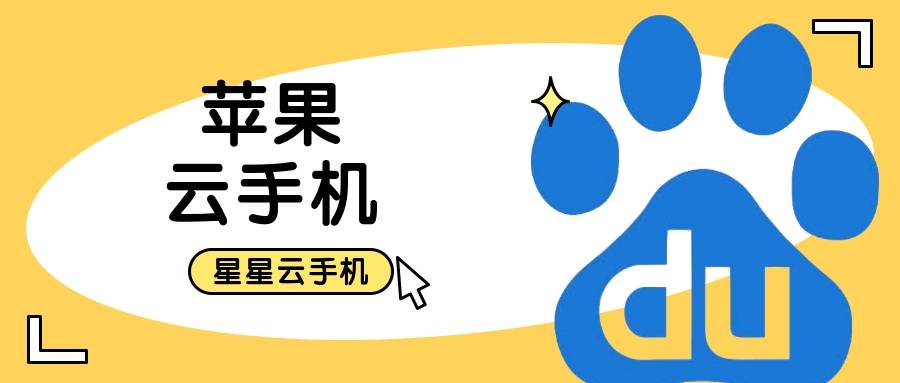 🌸【2024澳门码今晚开奖结果】🌸-消息称 HMD 7 月发布 Skyline 手机：售 520 欧元  第2张