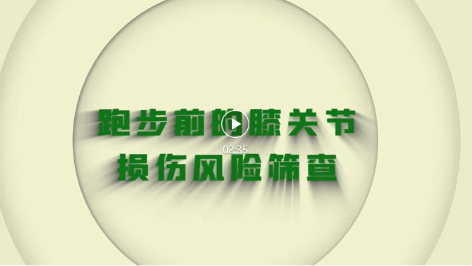 🌸【新澳门一码一肖100精确】🌸-国新健康：2024年半年度营业收入和净利润情况未公告  第1张