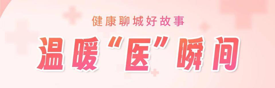 🌸【2024新澳彩料免费资料】🌸-识毒、防毒、拒毒，苏州相城元和街道守护青春健康！  第4张