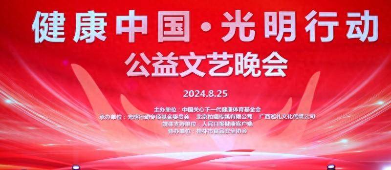 🌸【2024新澳彩料免费资料】🌸-浙江省卫生健康委党委书记、主任王仁元赴温州看望慰问李晟医生家属