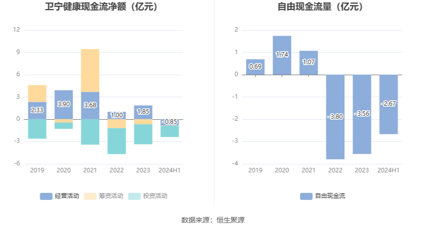 🌸【澳门一肖一码100准免费资料】🌸-济南市教育局以校园心理剧开启秋季开学心理健康第一课  第4张