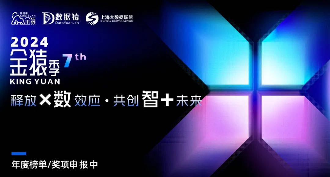 🌸【澳门一肖一码100准免费资料】🌸-2024年第二届“山东健康杯”烹饪技能比武大赛成功举办