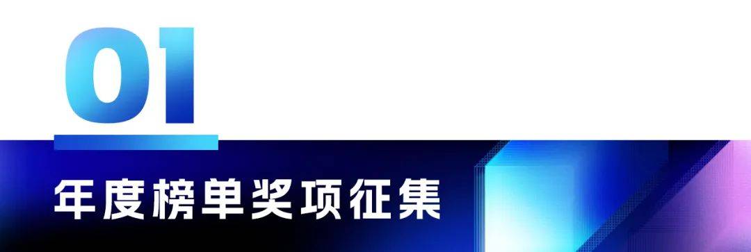 🌸【2024澳门资料大全正版资料】🌸-喝饮料先看“分级”，“健康分”如何搅动茶饮界？  第5张