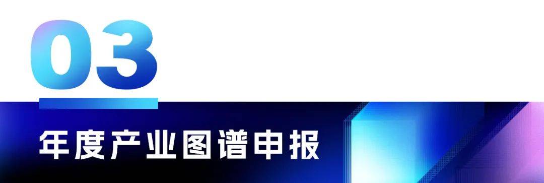 🌸【2024澳门正版资料免费】🌸-青医益行织梦乡村 画卷共绘健康中国  第4张