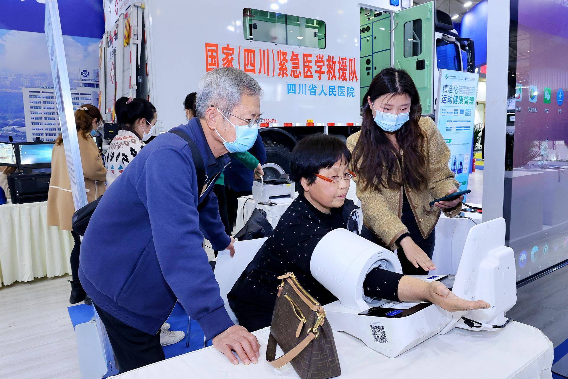 🌸【2024年澳门一肖一码期期准】🌸-明日白露节气，再忙记得“吃3白，做1事”传统习俗，平安健康度秋  第2张