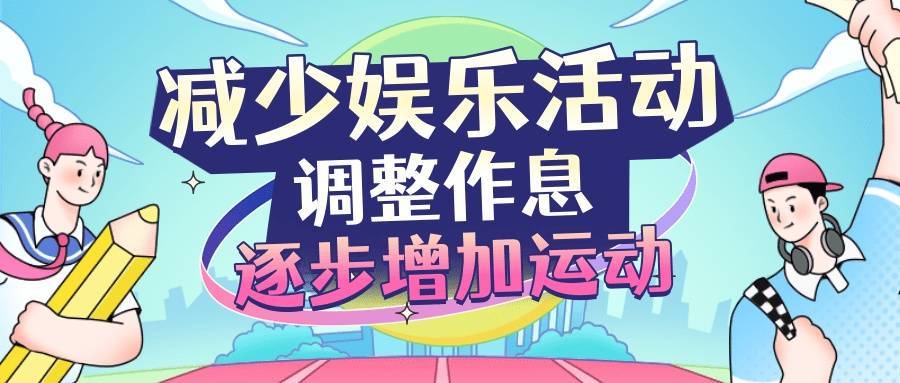 🌸【新澳门一码一肖100精确】🌸-佛山升平医院追求健康价值，铸就幸福生活