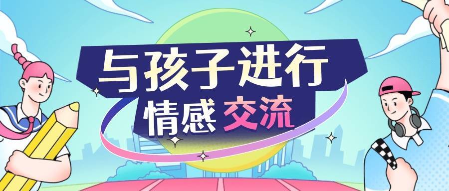 🌸【2024新澳彩免费资料琴棋书画】🌸-健康夜话 | 生命与金钱的重量：能衡量吗？  第4张