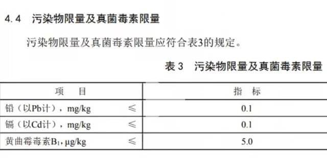 🌸【澳门今晚一肖码100准管家娶】🌸-射阳县盘湾中心卫生院开展一年一度老年人免费健康体检工作  第1张