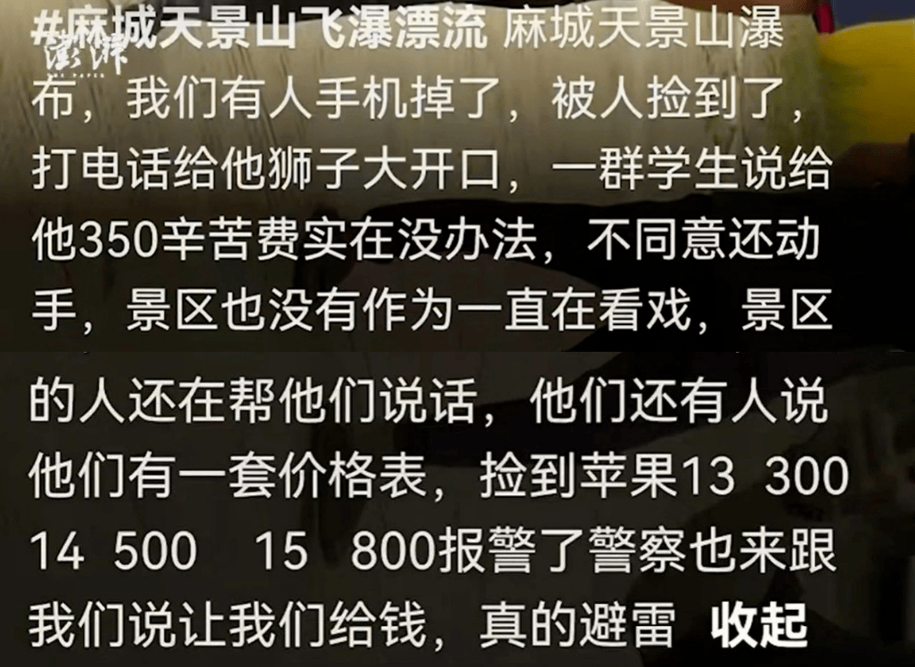 🌸【2024正版资料大全免费】🌸-LCD终究大势已去：全球手机OLED面板出货量首超LCD！  第2张