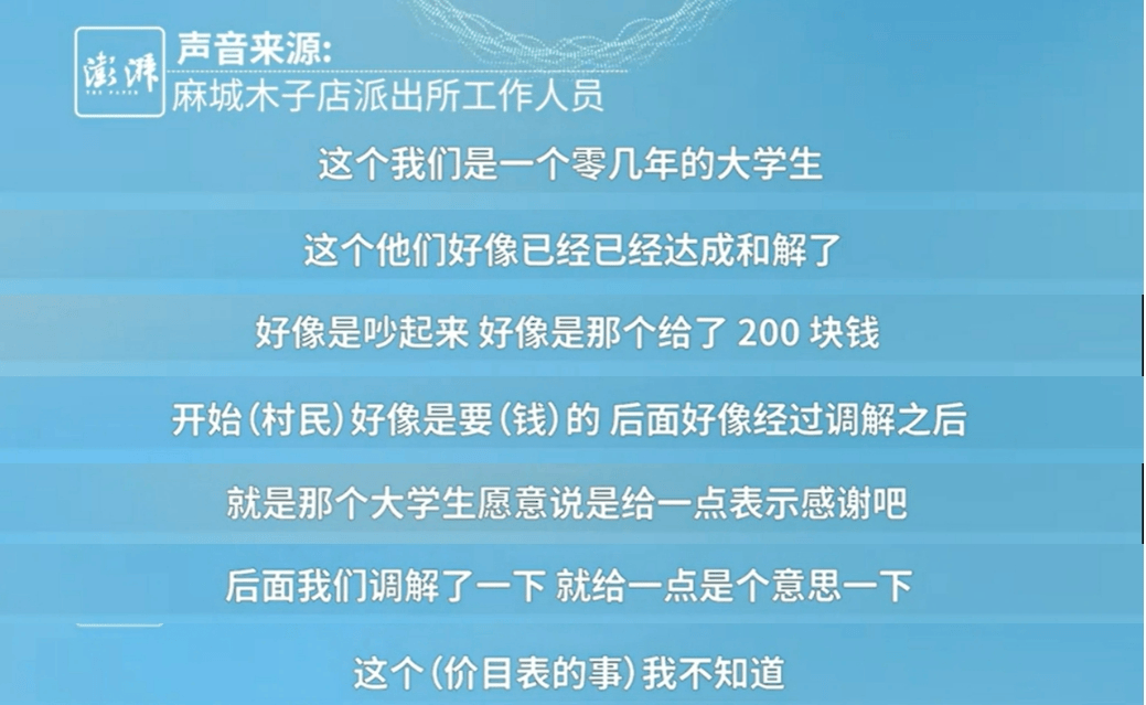 🌸【管家婆一肖一码中100%命中】🌸-三星在手机屏幕市场即将溃败，转战显示屏市场迅速遥遥领先