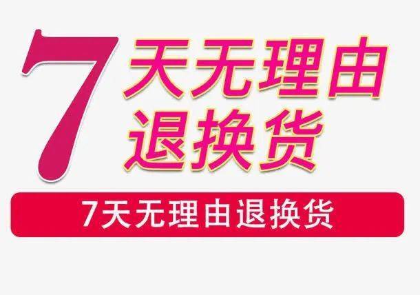 🌸【2024澳门天天彩免费正版资料】🌸-库克的苹果手机无奈降价，网友：还是小米更有诚意！  第4张