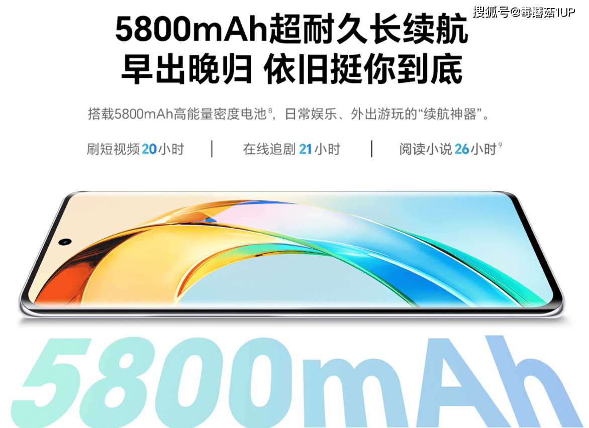 🌸【新澳2024年精准一肖一码】🌸-骑车看手机闯红灯，14岁少年“砰”一声……  第1张