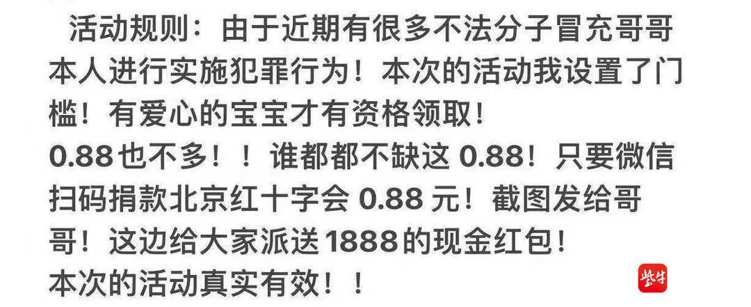 🌸【澳门一肖一码100准免费资料】🌸-6月3日太龙股份涨停分析：半导体，无线耳机，手机产业链概念热股  第4张