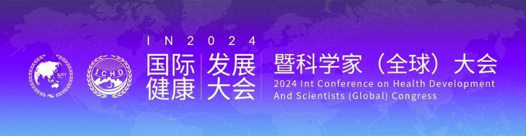 🌸【四肖八码期期准资料免费】🌸-王新国：陕西酒业要抱团发展 走向全国、走向国际  第2张