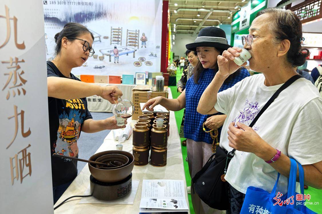 🌸【最准一码一肖100%精准】🌸-国际博物馆日｜贵州省地质博物馆丰富活动吸引公众参与  第4张