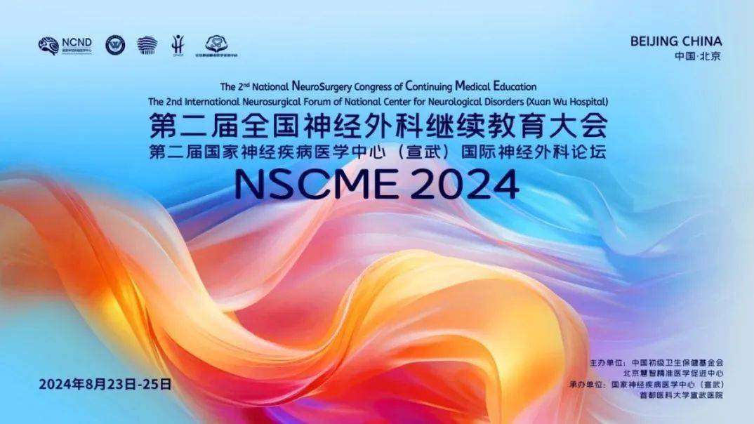 🌸【2024正版资料大全免费】🌸-上海国际电影节落下帷幕 观影人次约50万  第2张