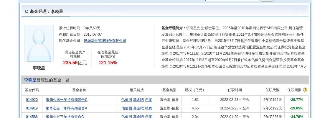 🌸【2024澳门精准正版资料】🌸-闪耀国际舞台！LONKOOM荣获2024德国红点设计大奖  第1张