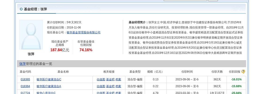 🌸【2024新澳彩料免费资料】🌸-外交部：《不扩散核武器条约》是国际核裁军和核不扩散体系的基石