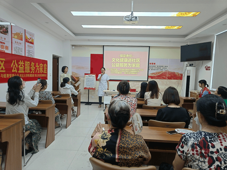 🌸【管家婆一码中一肖资料大全】🌸-河北省教育基金会与河北师大“携手共建美丽校园”公益活动启动  第3张