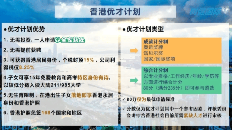 🌸【2024年管家婆一奖一特一中】🌸-海尔空调与什么值得买合作案例斩获IAI传鉴国际广告奖，树立电商营销新典范  第2张