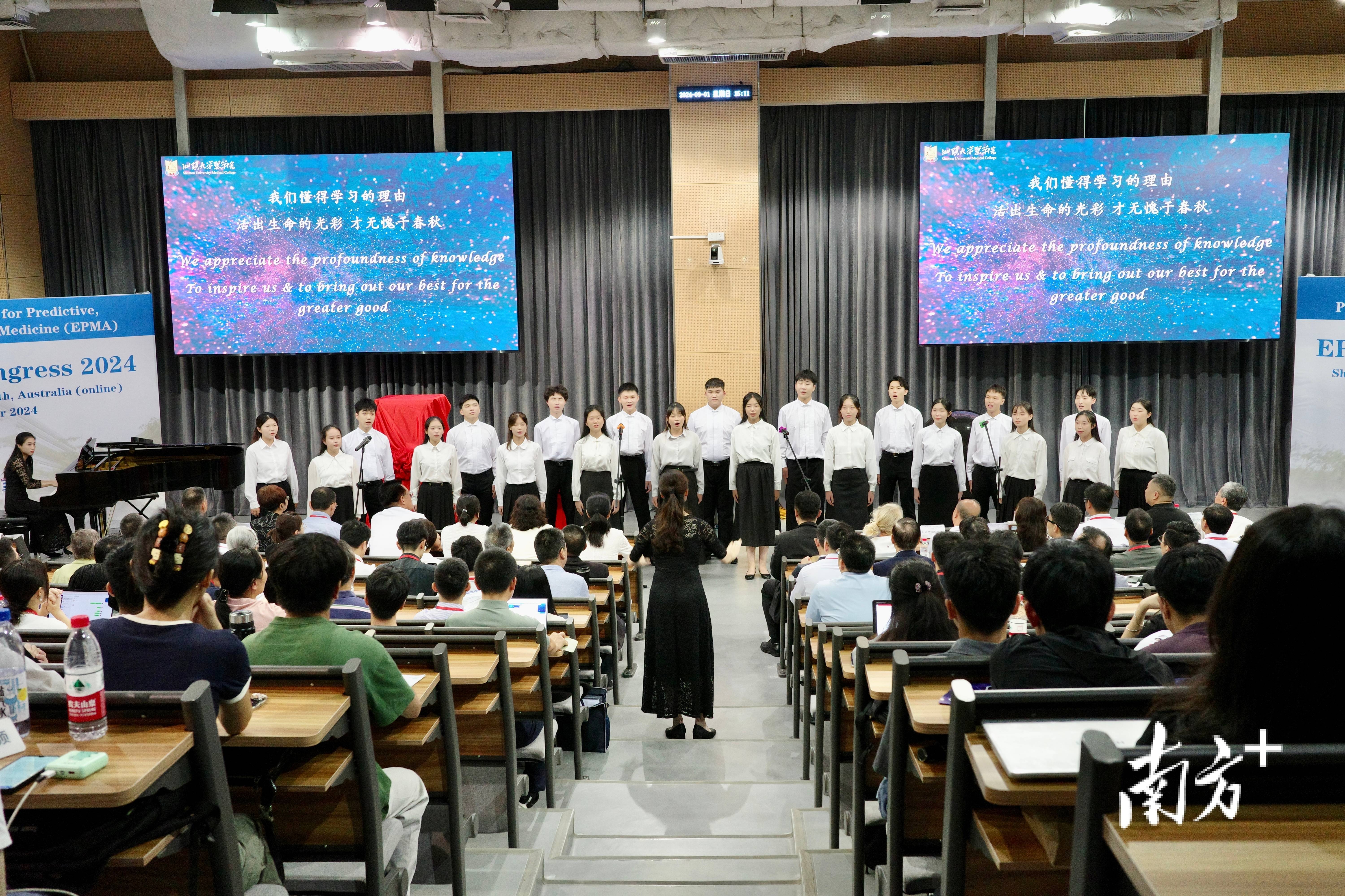 🌸【管家婆一肖一码100%准确】🌸-释放消费新潜力“2024北京国际饮品节”正式启幕  第2张