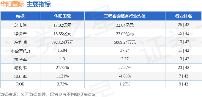 🌸【7777788888精准跑狗】🌸-刚刚！第十三届中国（贵州）国际酒类博览会盛大开幕  第3张