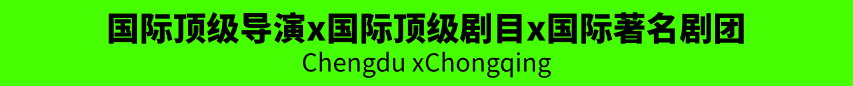 🌸【管家婆一码中一肖2024】🌸-加强国际协作 共促能源转型  第4张