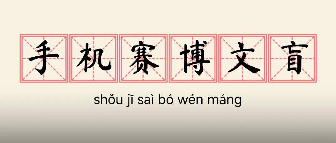 🌸【澳门今一必中一肖一码一肖】🌸-手机产业链多数上涨，截至发稿，瑞声科技(02018.HK)涨5.02%，报25.1港元  第4张