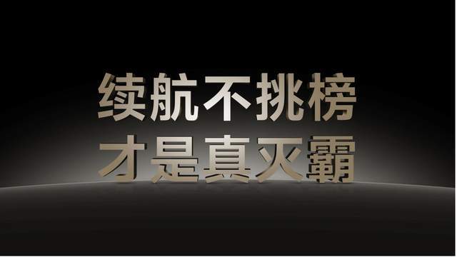 🌸【2024澳门正版资料免费大全】🌸-低价销售全新手机，手机店主成电诈“帮凶”最终获刑  第3张