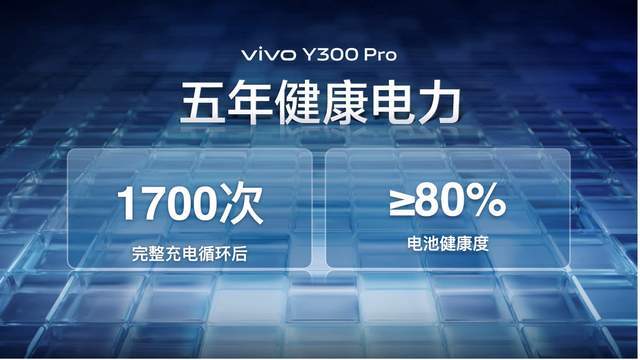 🌸【管家婆一码一肖100中奖】🌸-官方维修不算维修？二手手机商家如此“狡辩”被判欺诈  第1张