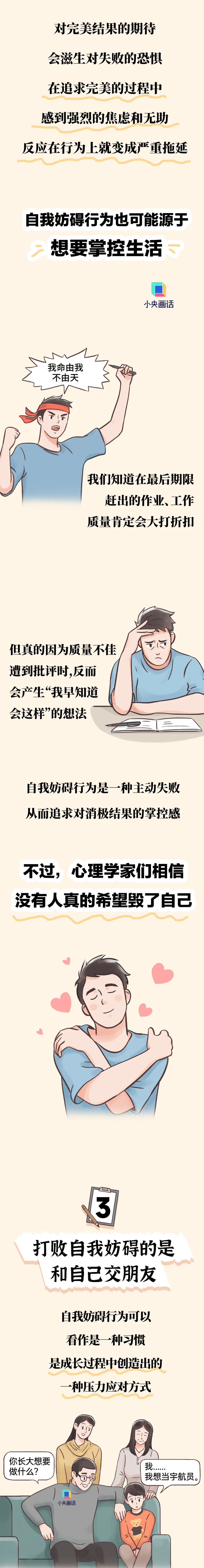 🌸【4949澳门免费资料大全特色】🌸-忻州市忻府区七一北路华为X5手机爆炸事件,售后竟然推责  第4张