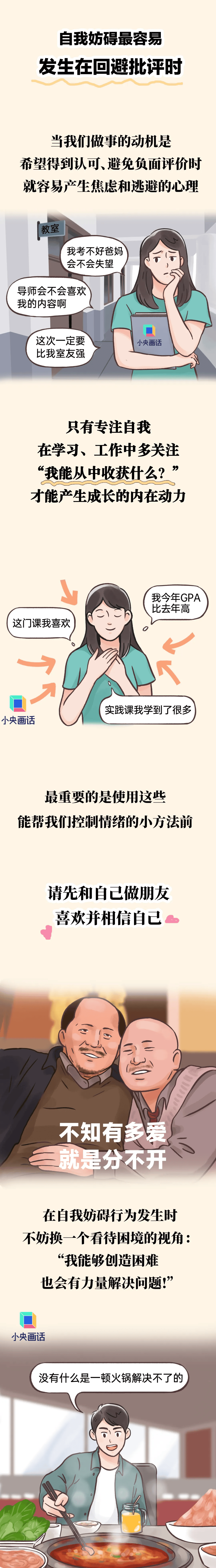 🌸【澳门一码一肖一特一中今晚】🌸-售价亲民，性能超凡！一加Ace 3 Pro正式发布，重新定义旗舰手机