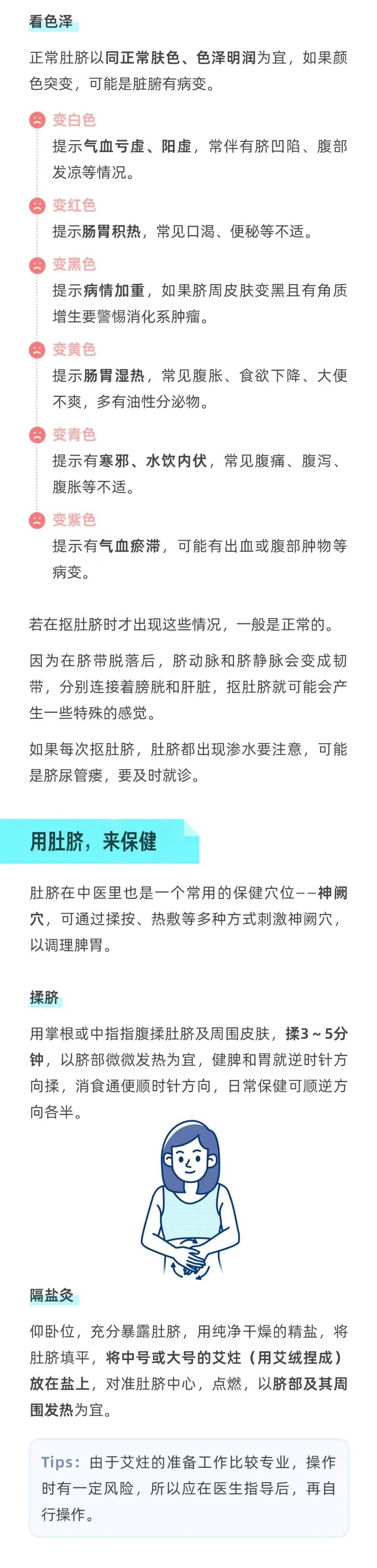 🌸【管家婆一码中一肖资料大全】🌸-夏日星空，健康有约——潍坊市人民医院“健康夜市”连续三年出摊