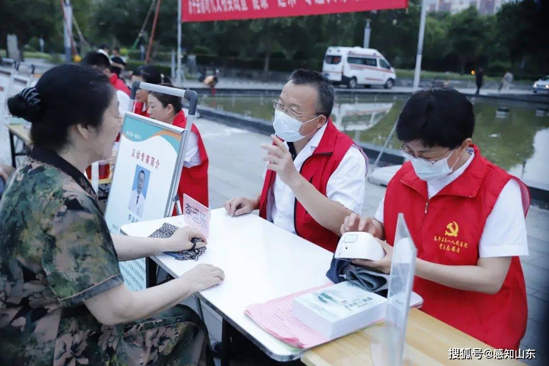 🌸【澳门王中王免费资料独家猛料】🌸-健康教育 | 忻州市卫健委健康提示  第4张