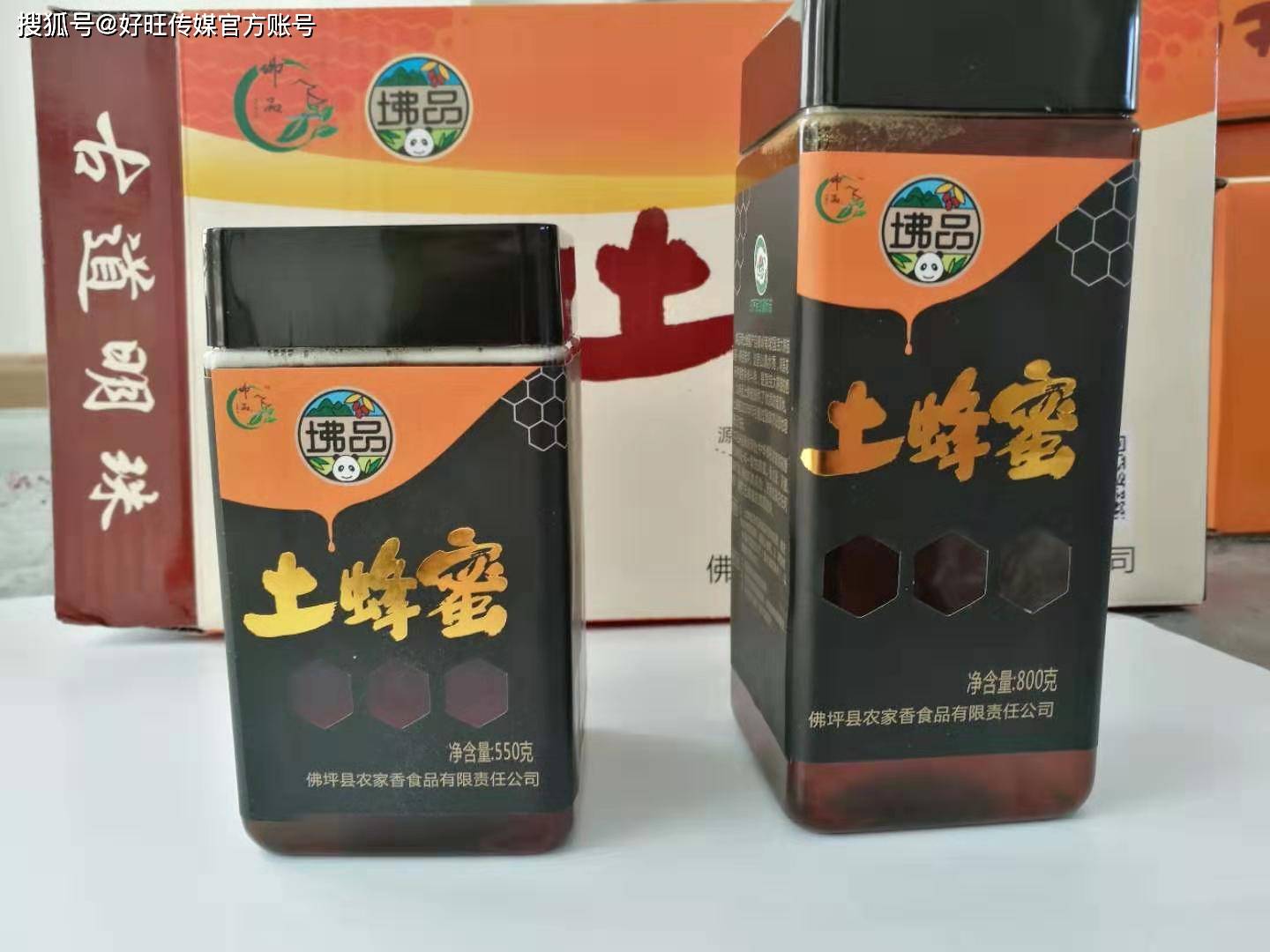 🌸【王中王一肖中特4933333】🌸-款家常面条做法，美味又健康  第4张