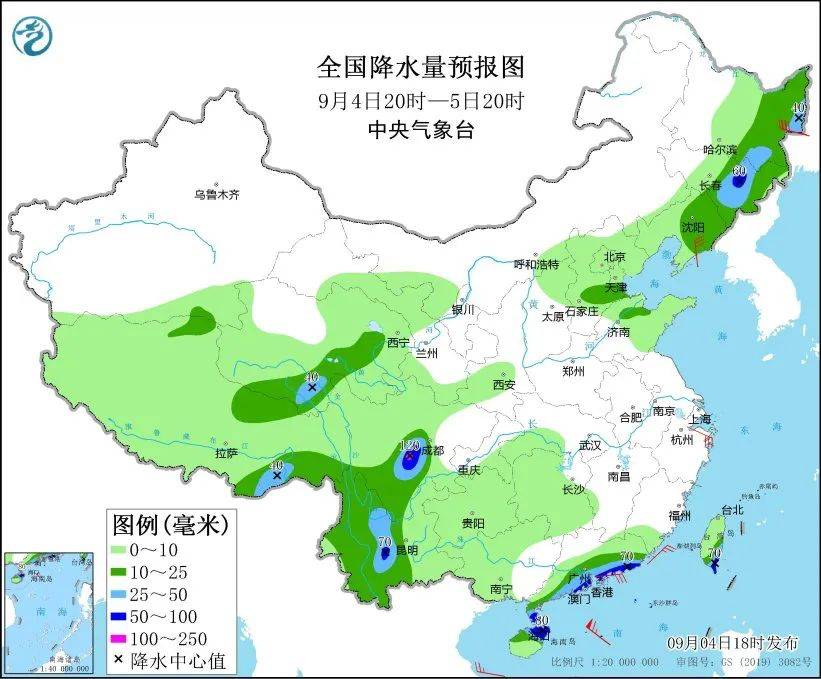 🌸【澳门一肖一码必中一肖一码】🌸-大摩健康产业混合A近一周下跌3.58%  第1张