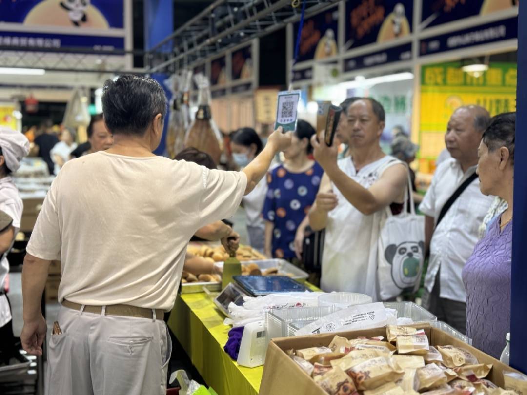 🌸【2024澳门资料大全免费】🌸-趣味集市、健康科普、社区服务……临汾路街道开展主题活动  第3张