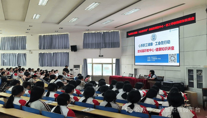 🌸【2024新奥历史开奖记录香港】🌸-泌尿健康科普行，助力居民提升健康素养  第2张