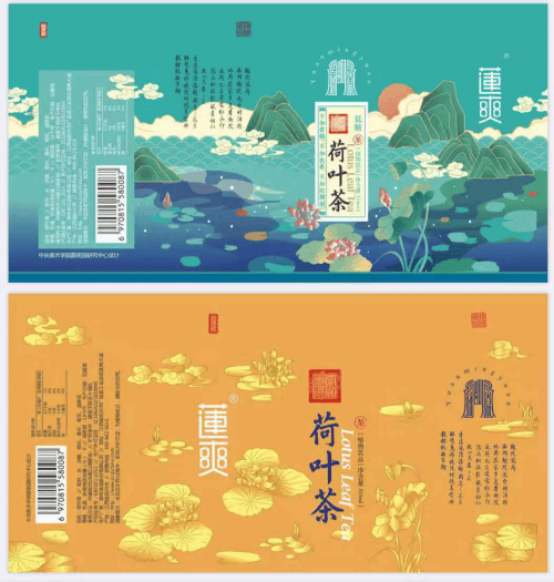 🌸【新澳门一码一肖一特一中】🌸-广西天缘绿科技集团举办健康交流会