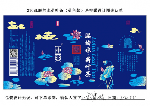 🌸【澳门一肖一码100准免费资料】🌸-体育总局：“饭圈”乱象已成为体育事业健康发展重大风险因素  第3张