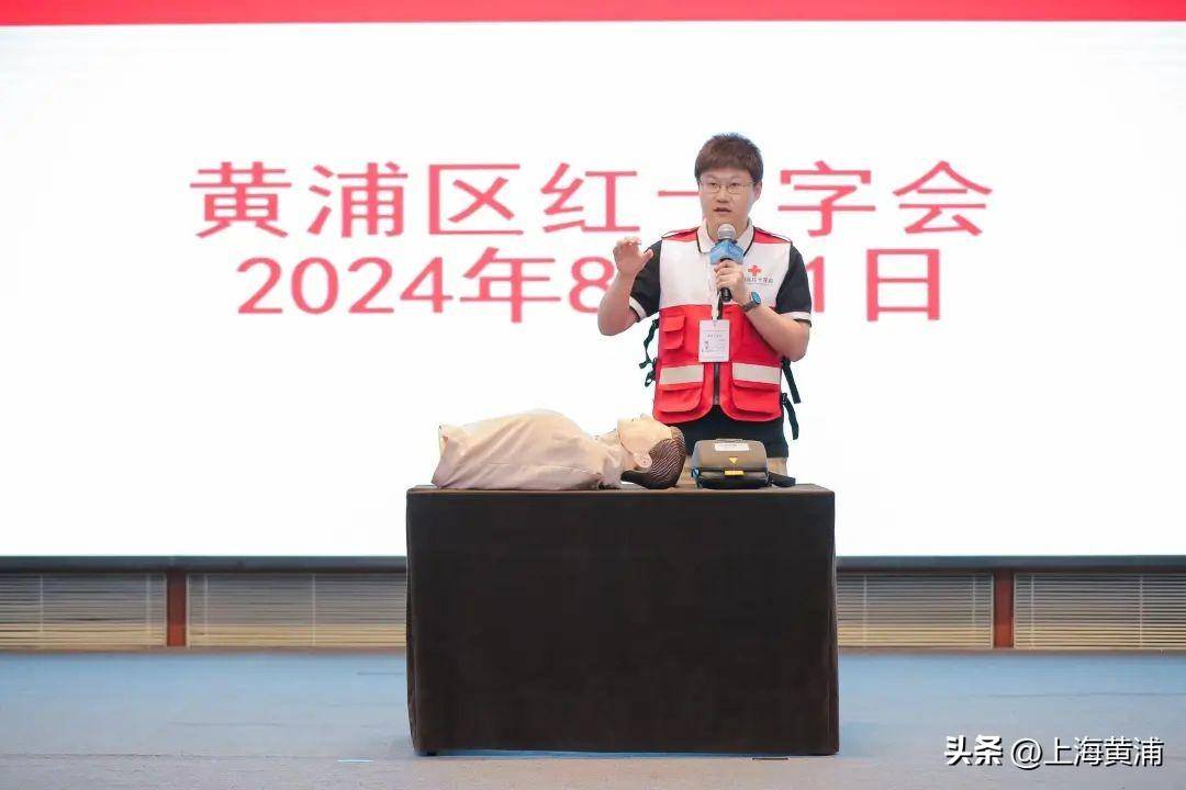 🌸【2024澳门资料大全正版资料】🌸-健康科普 | 夏季中医话养生  第3张