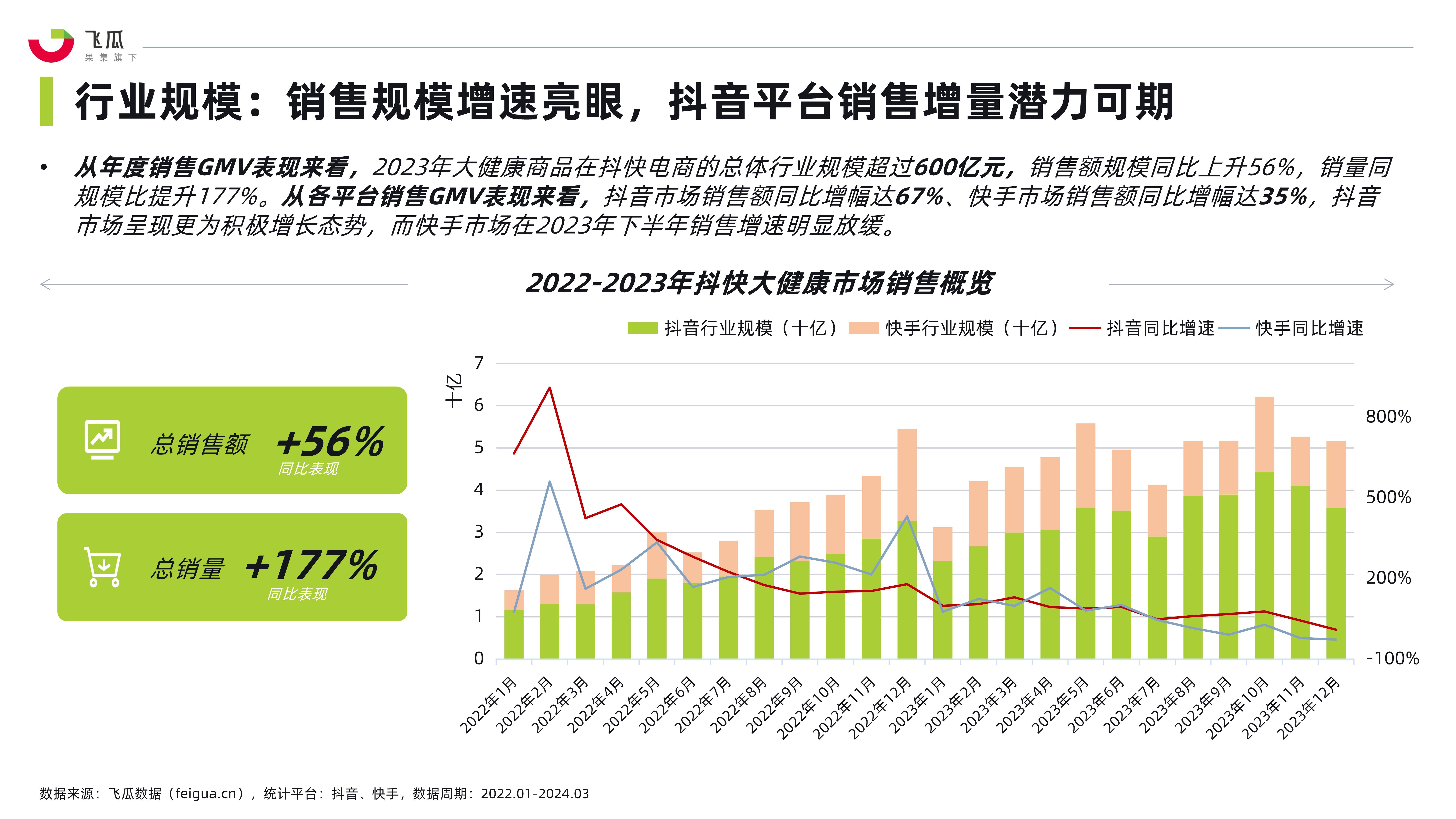 🌸【澳门王中王100%期期中】🌸-青岛市市南区总工会举办关爱女职工专题心理健康沙龙活动