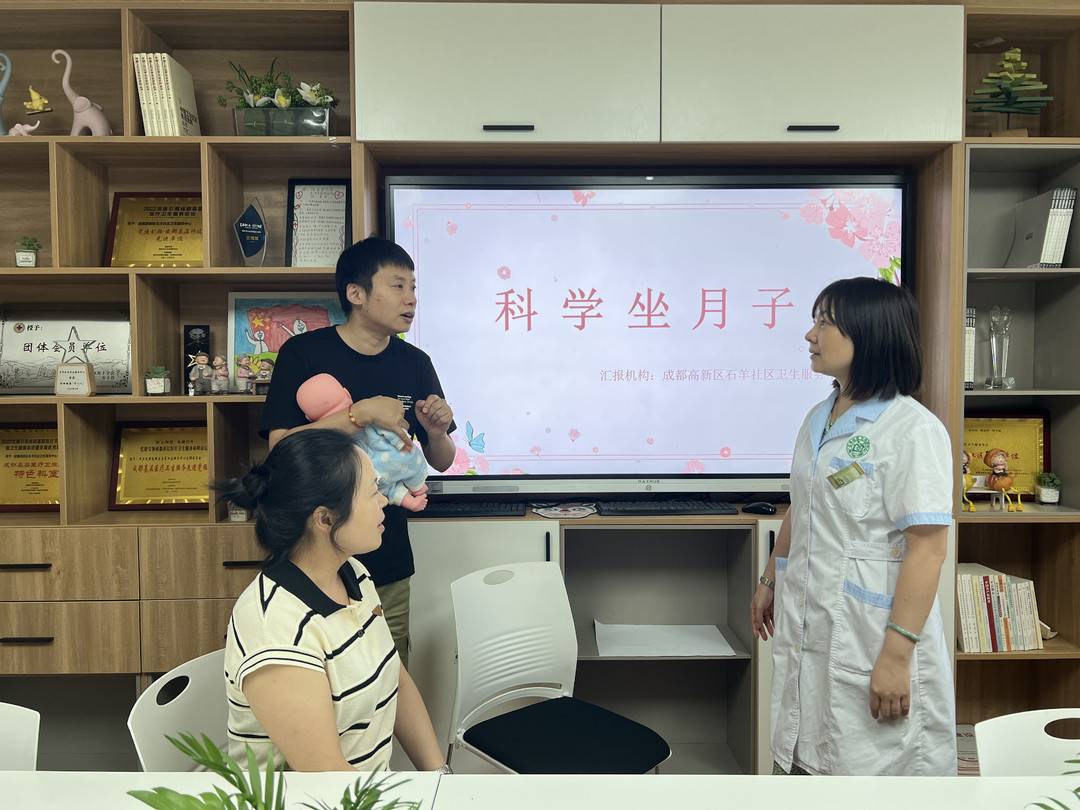 🌸【管家婆一码中一肖资料大全】🌸-北京市中小学生心理健康“悦心”大讲堂启动