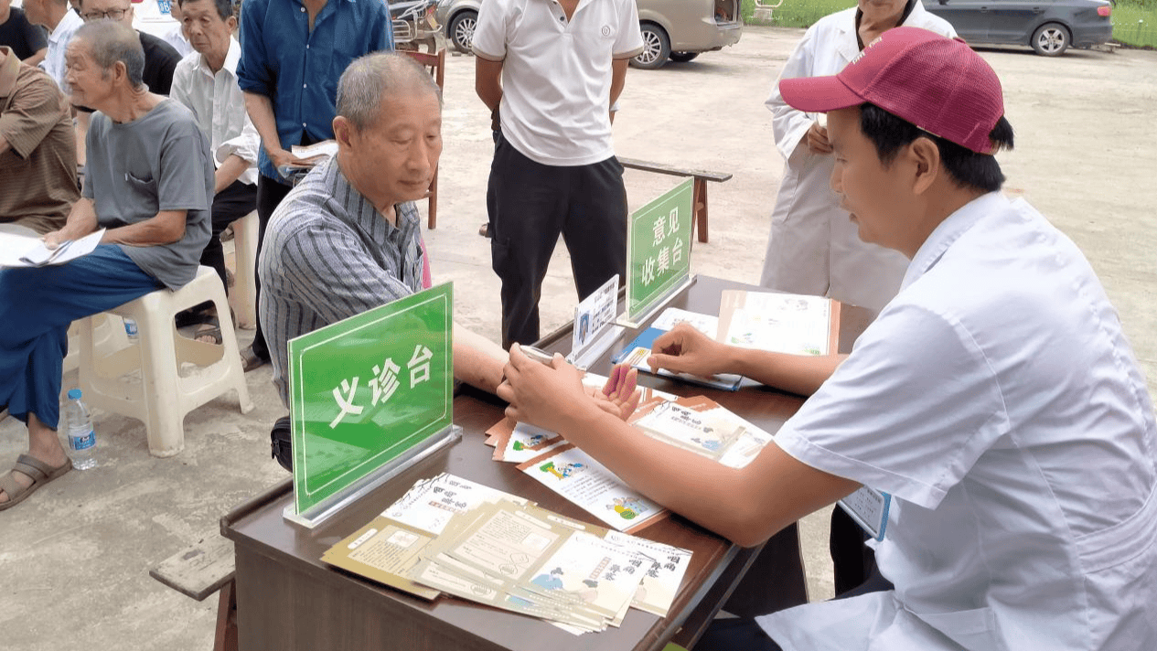 🌸【2024澳门天天开好彩大全】🌸-消得酷暑去 喝出健康来 今夏饮料市场“卷”出消费旺季  第1张