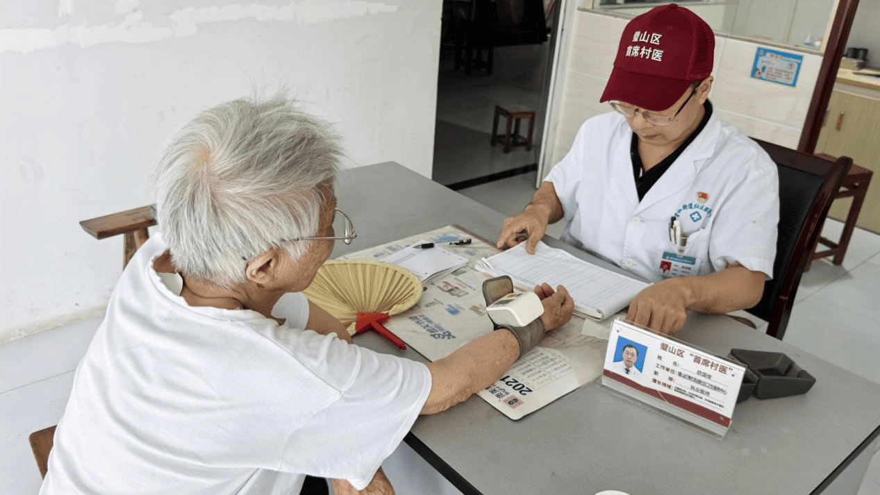 🌸【最准一肖一码一一子中特】🌸-严惩毒品犯罪 守护健康人生  第5张