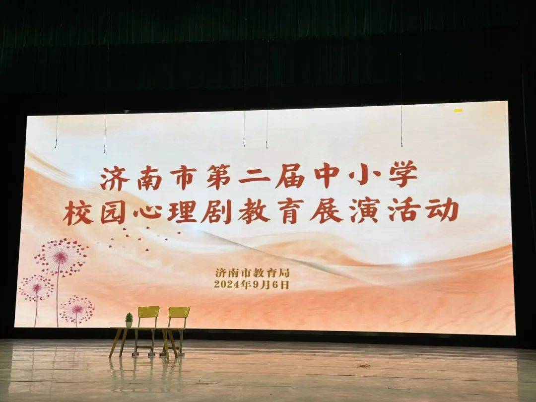 🌸【2024澳门资料免费大全】🌸-打卡“数智伊利”成热潮！媒体大咖企业家纷纷探秘健康谷  第2张